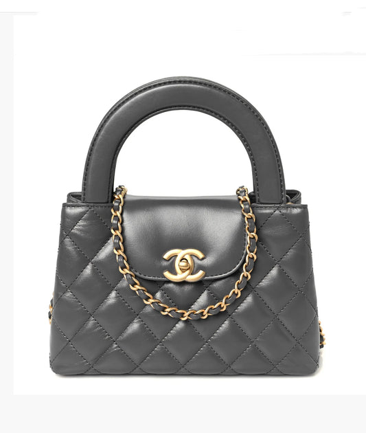 Chanel Nano Kelly - Giftable