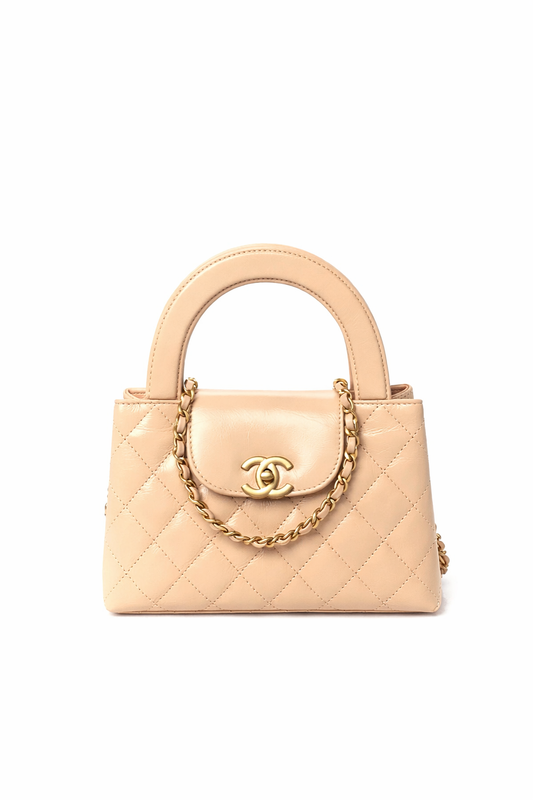 Chanel Nano Kelly - Giftable